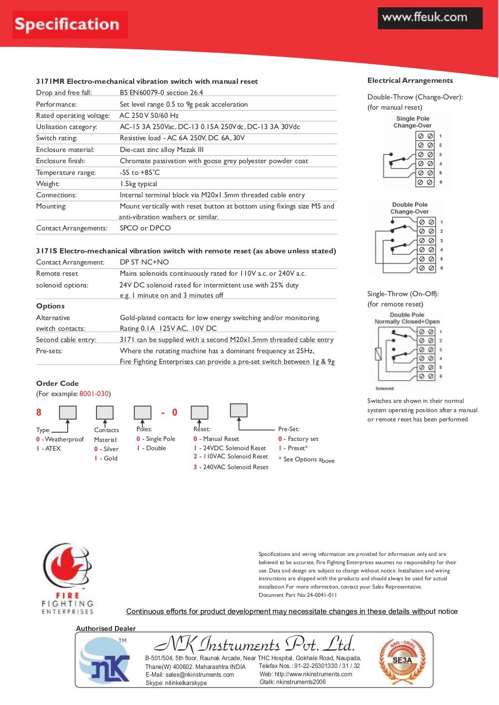 Vibration Switch with Manual Reset