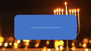 L’unica certezza che abbiamo nel 900’ ebraico è la Shoah
 