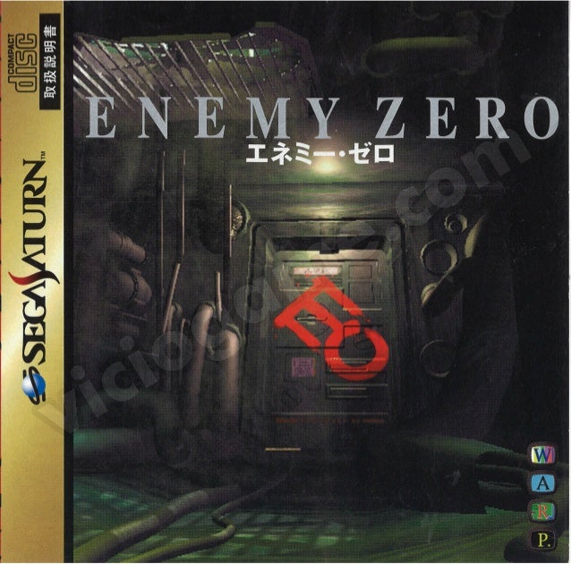 enemy zero sega saturn