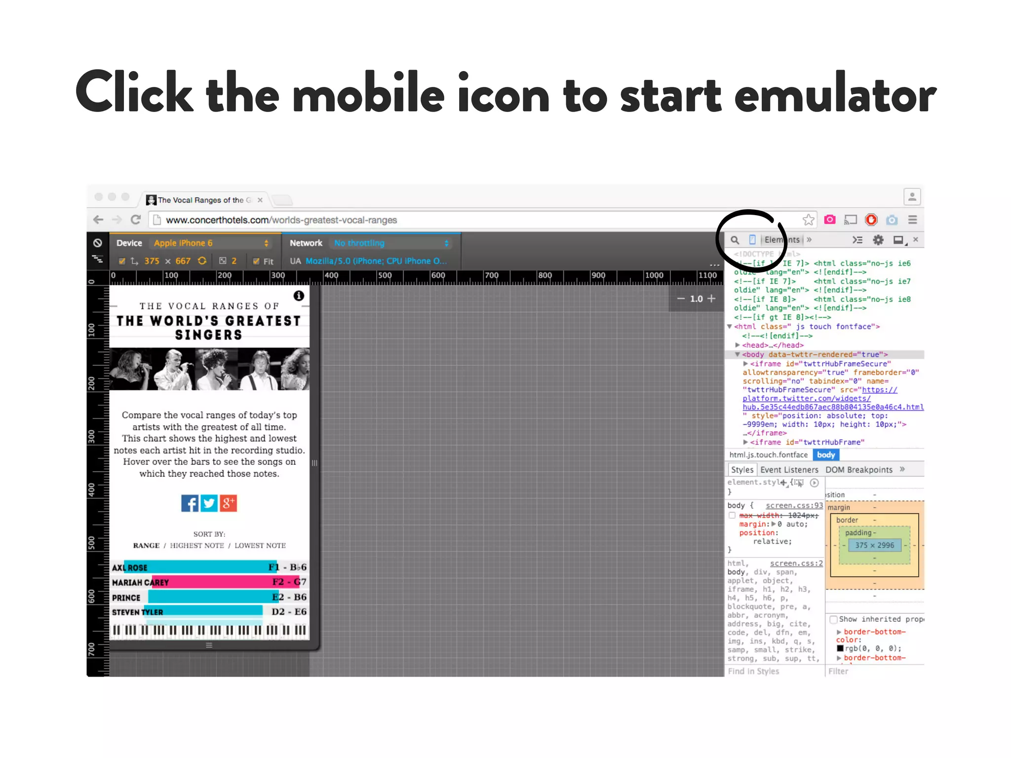Click the mobile icon to start emulator
 