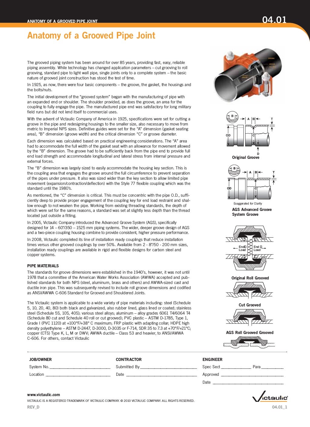 Victaulic joint anatomy of grooved pipe joint