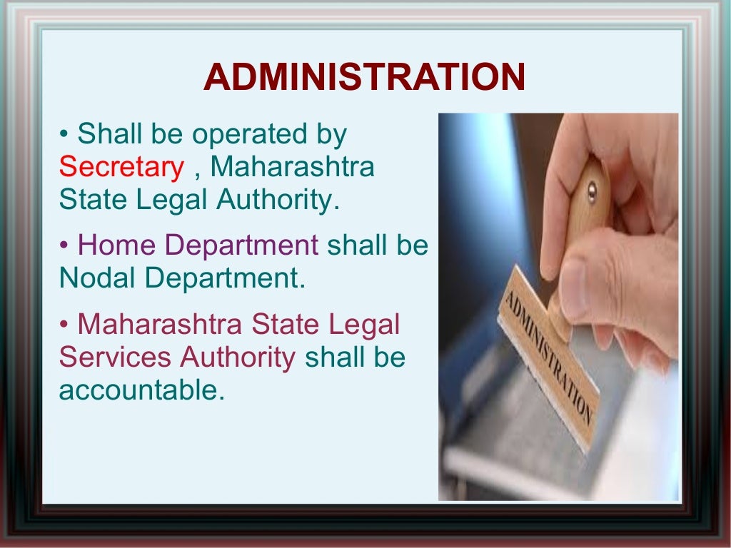 Victim compensation fund