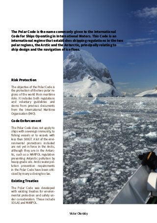 An Introduction to the Polar Code Slide 2