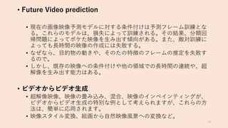 •
•
01
01
01
•
•
•
•
1
•
 