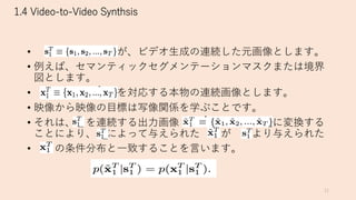 -
•
• 1
•
• 1
• 1
•
 