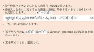 • Sa N Dc A g G
• e Dc J a D a J J
G
• i h G
• D )11 1 ( ) 21 - 1
D G
• d
 