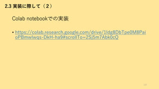 • 8B 7 : : 8 BB : 8BA 9 =H: # 9 .75 : 1 2 =
B2-AI0ID . / 8 B 5B A 7 83
#
 