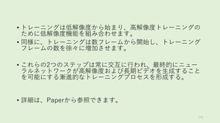 •
a 2 1
• r
r 2 1
• 4 p e
P 1
1 1
• 1
 