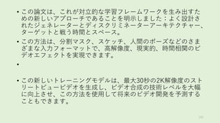 • 24
1 1 14
4 K
•
0
2
•
• 1
1
3 1 2
2
 