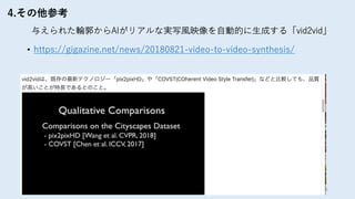 2
• 11/0 - - 1 - 0 2 . 1. 2 . 04-1 0 0
 