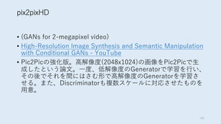 • ( D AC I G 8 A
• 1 DA A - 2 D D 8 2 A
H )A 8 A ( D 4A 6
• 0 0 fx ohtw I gt 0 0 s
r T N dw vhtw C AC ip nN
S m S YP l ohtw C AC ipP
R T D C AC y a Mb uePRT
c
 