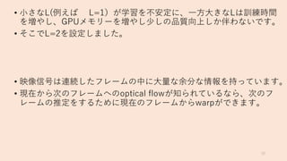 • 5 f w t 2 G c
oL=2 U oL= = i= P
• t= =
• G p=
• a ( 1 r 2
lt a 1(
 