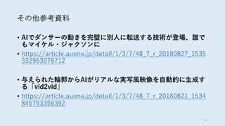 • 2
A
• 09968 791 3/ :54/ 26 ./9 13 7
• I
• 09968 791 3/ :54/ 26 ./9 13 7
 