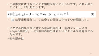 • F 2
2
• a 6
• e
)( 2 14
• d
 