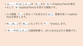 •
• 17
• 7 0 7
1
• 7 1
• 0
 