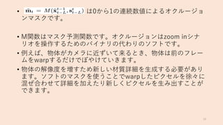 • M
ia
• a i
r
• m 1
8 8 1
• 1 wp z 0
a
o n wp
 