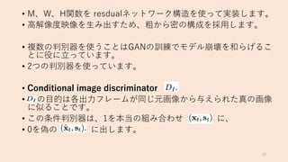 • M 1NduM s9 0
• e M G H d M 9 0
• M a A M
2 0
• M 2 0
•
• W1
A 0
• l M rG
• M 9 0
 