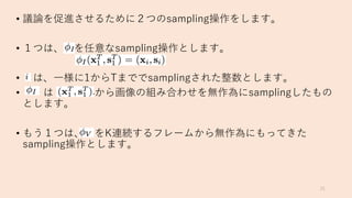 • 2
•
• 2 T
•
• K 1
 