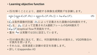 •
• x t p o A
• nc t FG a t ( ) i
• FG a 1 xV ( ) i
• 5 0 2 2 i
• lN d AG
• if G e i ((
i
• k w A
• A 55 3
 