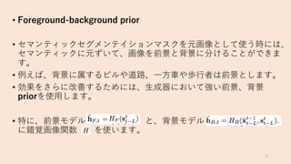 • - -
• 2
2 2
• 2
• 2 62 2
• 2
2
 