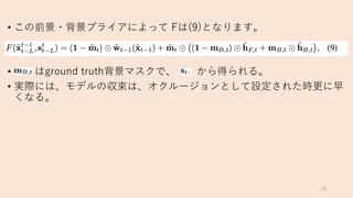 • F 89
• ) (
• 9
2
 