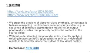00 / . 1 . /
00 / . 1 .
• ) - 3 3 .) 3 3 .) 3 - . -3 ,3 .
3 . , ( .3 3 . 3 ( .) 3 ,
( 3 .( , .3 3 3
-3 3 . .( .) 3 - (. ) .( - (3 3 -
3 ( .) 3
• . -3 ) ). , 3 ) .( ). ( . ,
. . , . , - . 3 (- 3 . .) 3 3
. 3 . (3- .) 3 3 3 . .
• .
210
 
