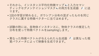 • ga
s
3
• n i0
3 3
• l m p 1
1 3
•
3
 