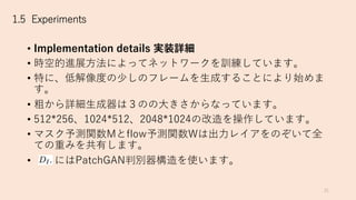 •
• ha A 6
• 5 t W o N M
6
• l o G8 w A 6
• 5 5 6
• 124 G P
6
• G 3 0 * c f 6
 