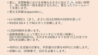 • x LNa M K x
x s a r U p p
D
• a =B D
• 3 , I , ( 4 U
• 591 0G d e P D
• 3 0 5 D
• U i VM
0 *9 068A S )0. n V
068 D
• 068 068 P D
• 2 P D
 