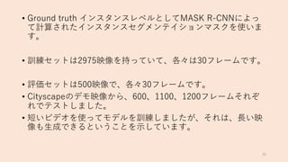 • 97 62 9 racra p --R N
M racra re or a y
• d s N u i A
• t d s u i A
• 5 10 3S ns i A K
ea M
• h yN n p M K s
CG
 