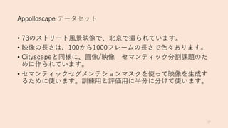 • / C 1
• / a 0
• e
C 1
• 7 c
1 i 3 1
 