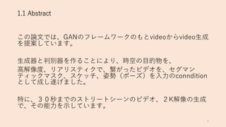 A A A 4 on
ond d G eA
c K N
K i A
n
t A A c Aon
Av
 