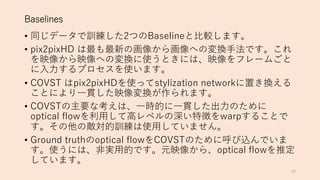• h S O 4 T s
• r r t S H
c tV CTGV cin l T
V a ofec B
• c 4 4 2V GtDa
HTV pu O t
• yD p Vpu O O V
c znk B c aHTS
B d
• 4 0 c O Vx dSB
CV S w c
B
 