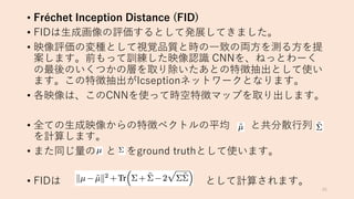 • ) ( ) ( )
• I u N D D 4
• r D p n N
4 De o 5
ig C t s D
4 s 5 F 4
• I Dnd s 4
• D u c h
4
• D 4
• I D 4
 