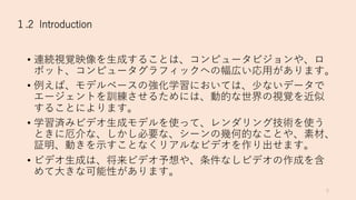 •
• 5
5
•
5 5 5
5 5
• 5
5
 