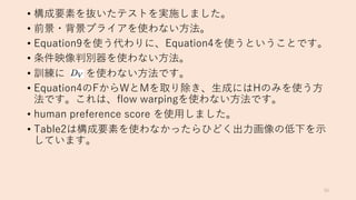 • hq t H l F FH
• sf f i
• 54 i 54 i E
• pgau i
• e i
• 54 m o rq T i
EW 25 4 i
• 0 4 4 9 5 i F FH
• 2 hq t i H M n cu wb
F
 