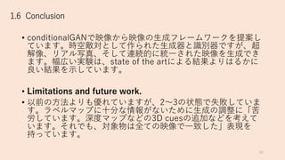 • 2 f f a c
A5tl G r G A
i e f
A5 n 2 2 2 2 h
h u A5
• .
• d A
A5 N
A5 3
A5 f e o
sD A5
 