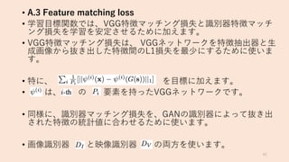 • ..
• N G G
N 1 6L
• G A
1 6 1 6
• 6 6L
• V21 A
• 6 G 6 2
1 6 1 6
•
 