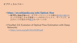 • / / . / .
• : g DdO DhO k op r
i l n Dhs g c Df E
mF r eaDhN
• : 1 : 5:9 :2 5/. : 5 . 5:9 5 11
1 : 6
• . 5 : 3 02 02
 