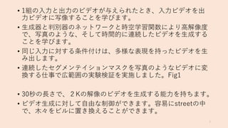 • 1 0 K
• g g t
te
• 7 i 3 s
F
•
r
• s
• 1
0 1
 