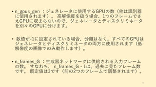 • - 10 - U P u7 r
3 ng 2
s 2 U G a_
3
• u P 2 2
U G a_ 7
g f p 3
• - 0 P
u3 2 - 0 2e m u
3 7 3
 