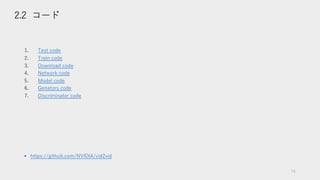 /5 A 3 45
/ 1 3 45
D : 14 3 45
.5AD 3 45
45: 3 45
5 1A 3 45
3 1A 3 45
• 7AA 6 A7 2 3 . 4 4
 
