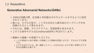 ) (
• l l
• a n G d d
l
• a
• o a
• G A i a
• 8 G A i N i
• N a C N
t
 