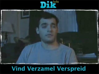 Video Workshop KPN met Flipvideo