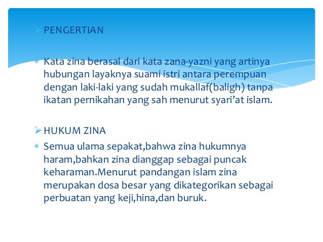 Pendidikan Agama Islam Jangan Dekati Zina