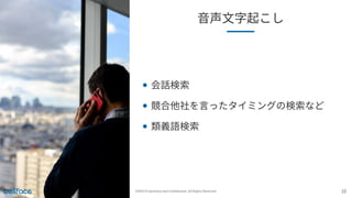 Video SaaS engineering #1