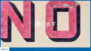 Video SaaS engineering #1