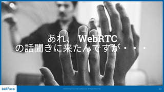 Video SaaS engineering #1