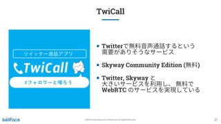 Video SaaS engineering #1