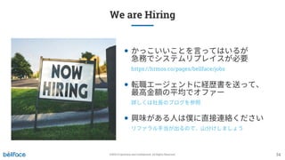 Video SaaS engineering #1